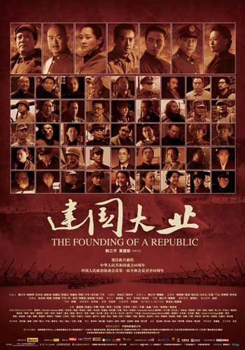 汉诺威学院本科毕业证